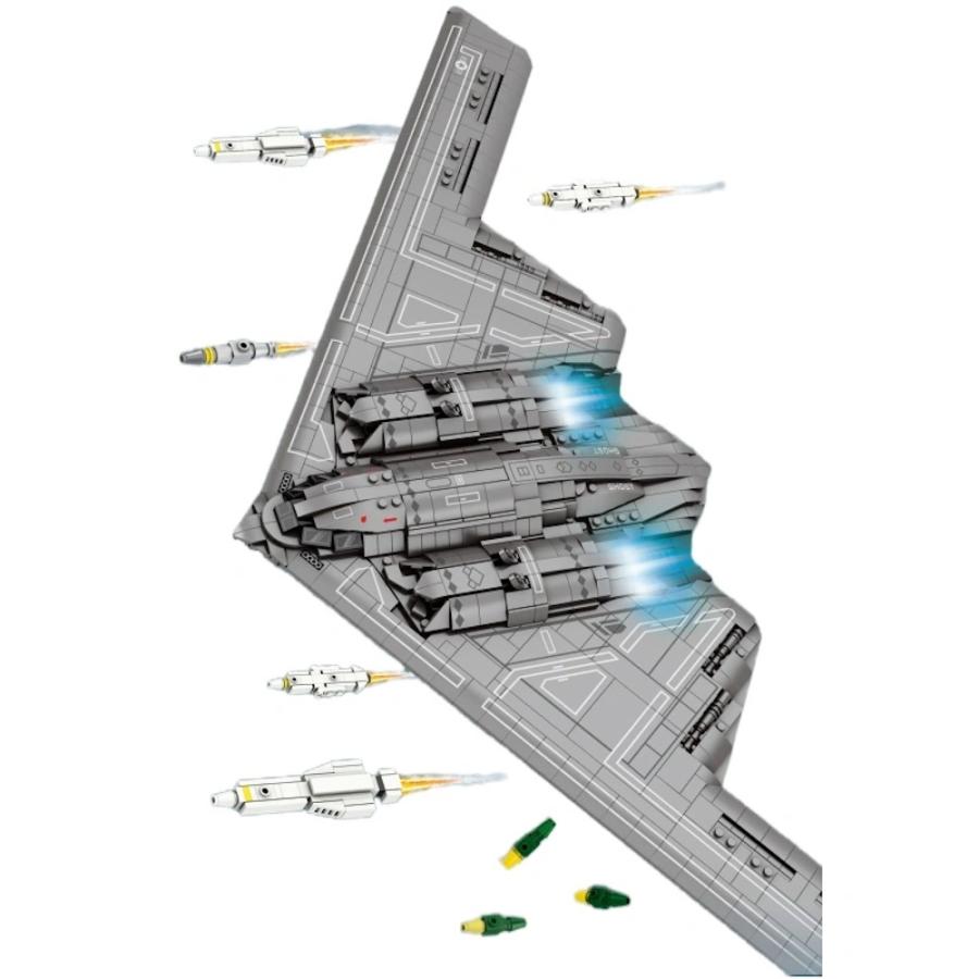 翌日発送】 欠品保証 国内発送 レゴ互換 ブロック B-2 ステルス 爆撃機