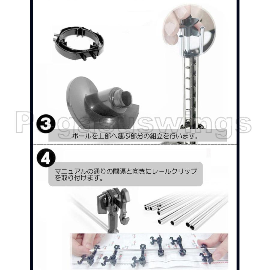 スペースレール 外箱なし レベル9 ジェットコースター インテリア