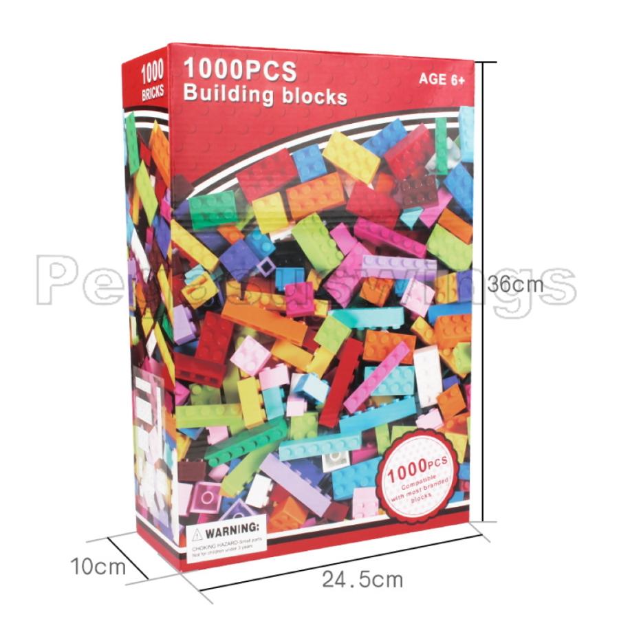 国内発送 レゴ 互換 ブロック 1000ピース 詰め合わせ star社製 外