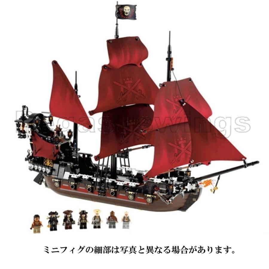 パイレーツオブカリビアン まとめ買い マスタークラフト】 『パイレーツ・オブ・カリビアン/最後の海賊