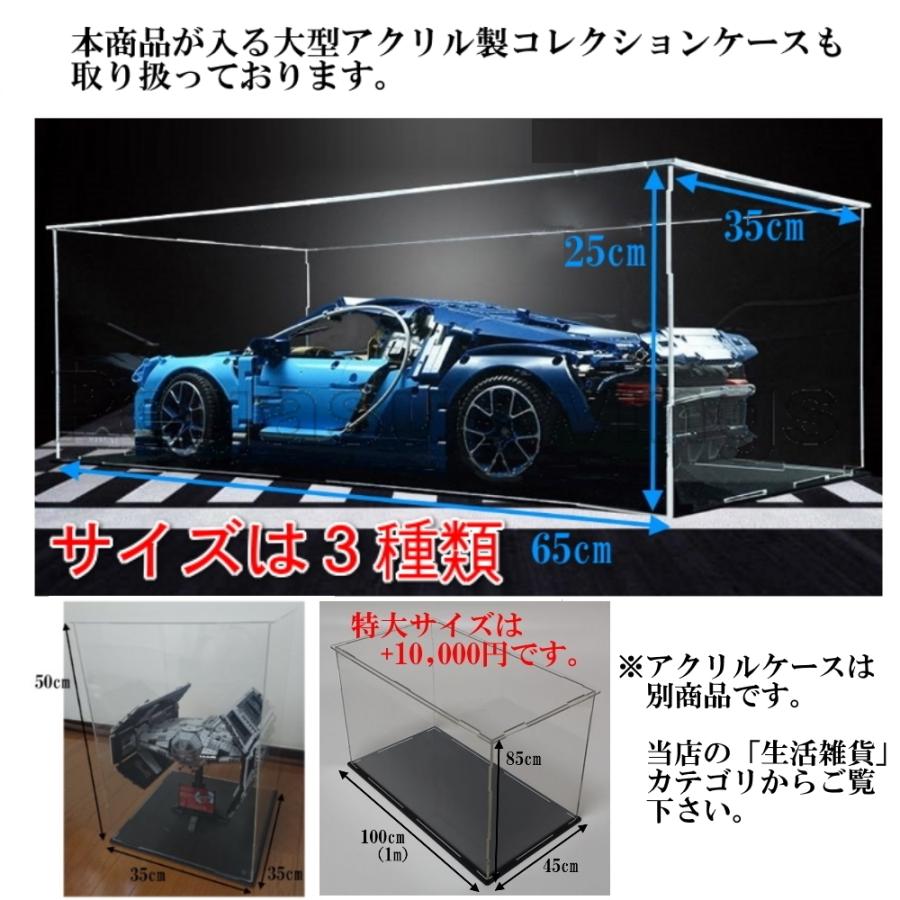 国内発送 レゴ互換 ブロック テクニック ポルシェ 911 RSR 42096 SY社