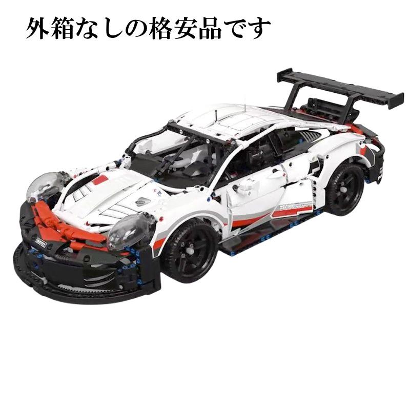 国内発送 レゴ互換 ブロック テクニック ポルシェ 911 RSR 42096 SY社製 国内在庫 ピース欠品保証 外箱なし : PEGASUS WINGS ヤフー店 - 通販 - Yahoo!ショッピング 国内発送 レゴ互換 ブロック テクニック ポルシェ 911 RSR 42096 SY社製 国内在庫 ピース欠品保証 外箱なし : PEGASUS WINGS ヤフー店 - 通販 - Yahoo!ショッピング
