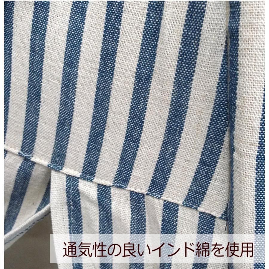 ペット用 ティピーテント ブルー/ストライプ イヌ ネコ ハウス インド  