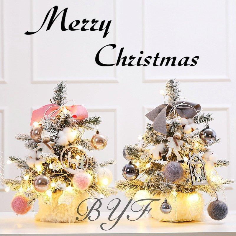 クリスマスツリー 北欧 クリスマス飾り 30cm 45cm 卓上 装飾 ミニ 小さめ 電池式 オーナメント Ledライト