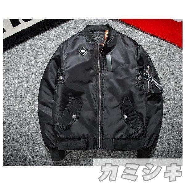 定番 ジャンバー 秋冬 シンプ 暖かい アウター ジャケット メンズ Ma1 ジャンバー 秋冬 Ma1 新作 男性 ブルゾン シンプル 暖かい アウター ジャケット メンズ ジャケット