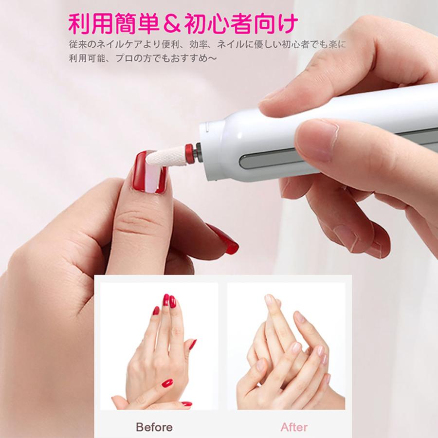 ネイルマシン 6in1 電動ネイルケア 甘皮処理 爪切り 電動 角質除去 高速回転 正逆回転 3段階スピード調整 Jt 2105 Itiwa 通販 Yahoo ショッピング