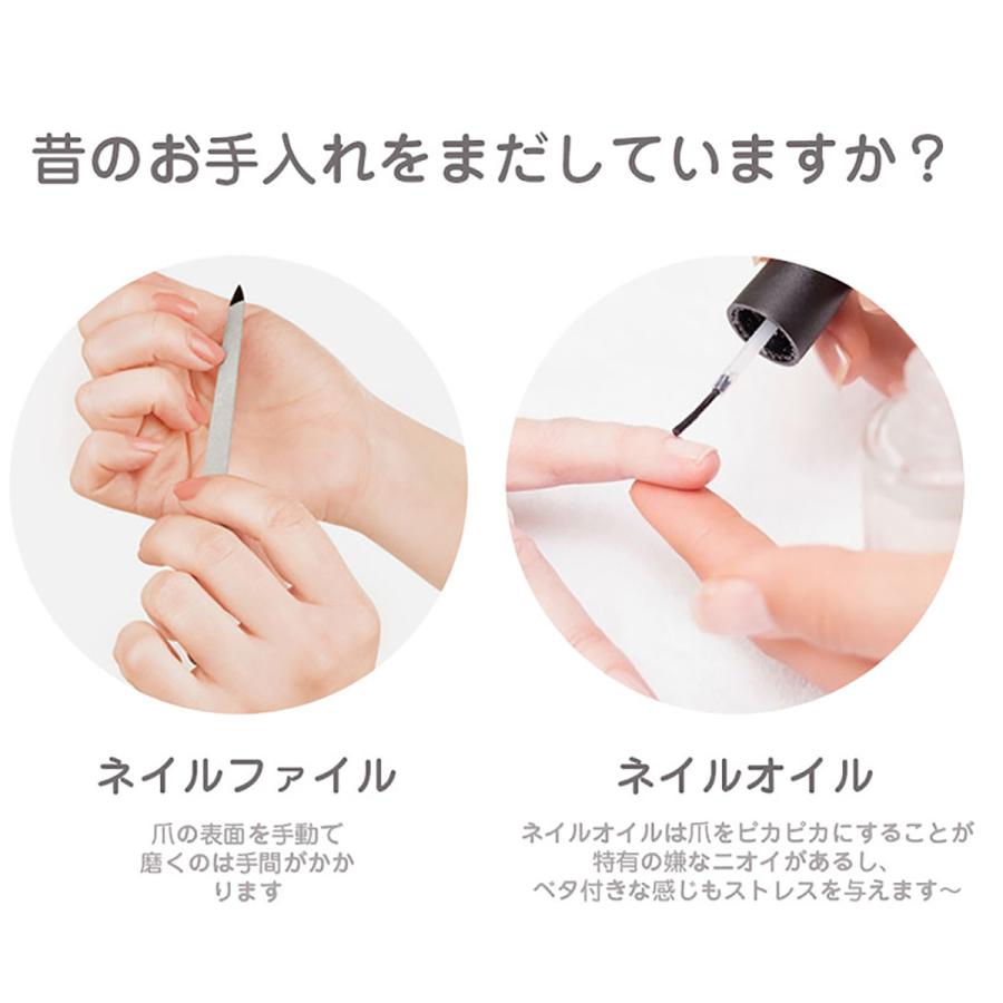 格安販売の ネイルマシン 6in1 電動ネイルケア 甘皮処理 爪切り 電動 角質除去 高速回転 正逆回転 3段階スピード調整 Discoversvg Com