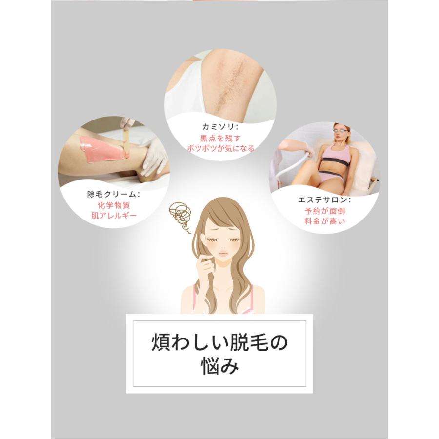 大放出セール クーポンで3080円得 レディースシェーバー Vio シェーバー デリケートゾーン 女性 電気シェーバー 電動シェーバー ボディシェーバー 全身 Dprd Jatimprov Go Id