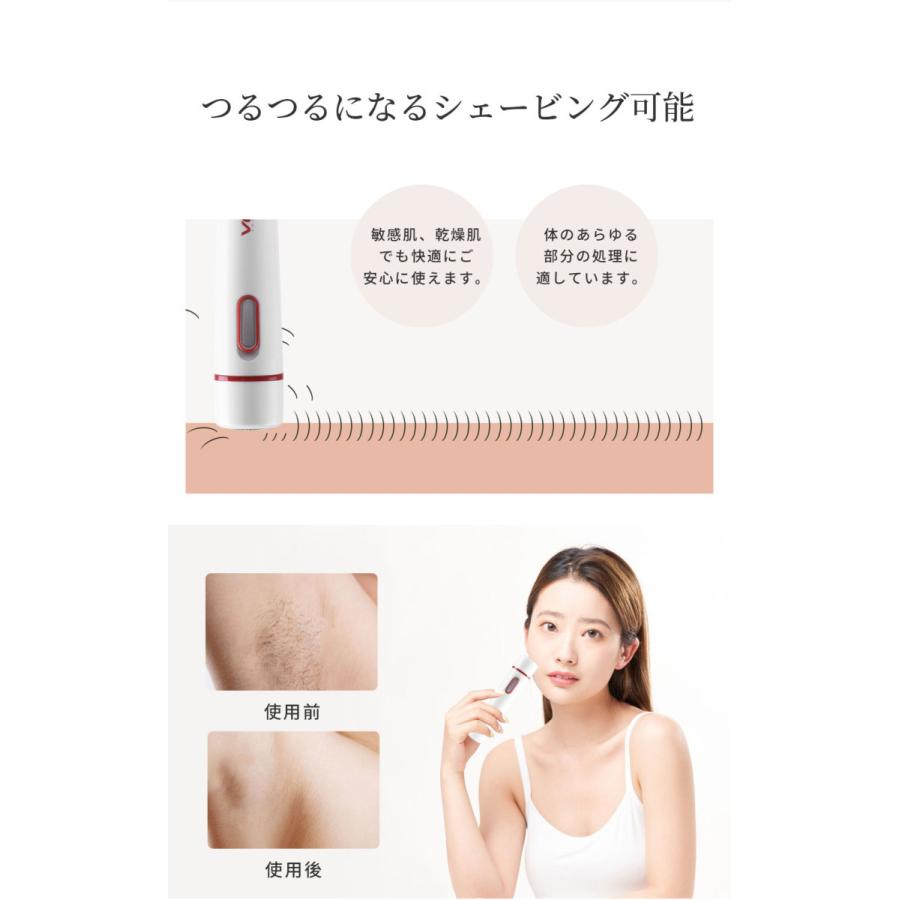 レディースシェーバー Vio シェーバー デリケートゾーン 女性 電気シェーバー 電動シェーバー ボディシェーバー 全身 Jt 2121 C Itiwa 通販 Yahoo ショッピング