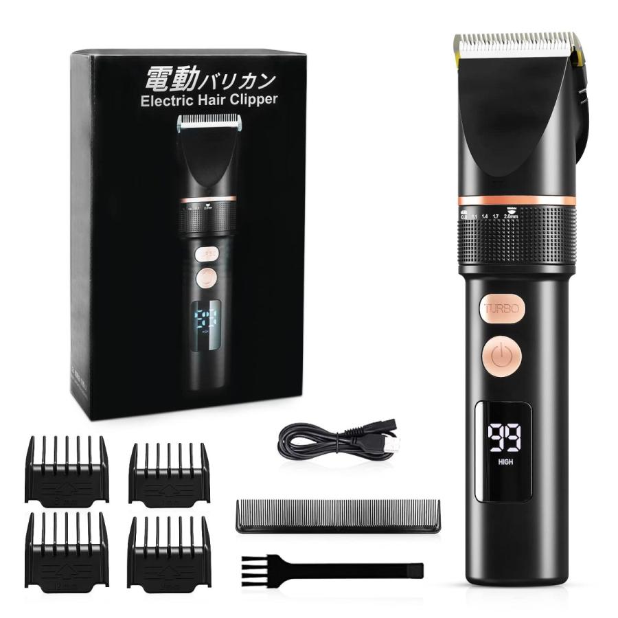 クーポンで2480円得 電動バリカン メンズ こども用 Usb充電式 3階段スピード調整 アタッチメント付き150分超長使用時間 Ledディスプレイ 5 段階刈り高さ Jt 2122 Itiwa 通販 Yahoo ショッピング