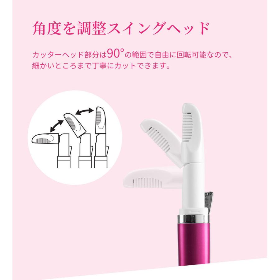 ヒートカッター アンダーヘア 処理 90°角度調整 Vライントリマー ビキニライン ムダ毛処理 女性 除毛 充電式 :jt-202127:ITIWA - 通販 - Yahoo!ショッピング ヒートカッター アンダーヘア 処理 90°角度調整 Vライントリマー ビキニライン ムダ毛処理 女性 除毛 充電式 :jt-202127:ITIWA - 通販 - Yahoo!ショッピング