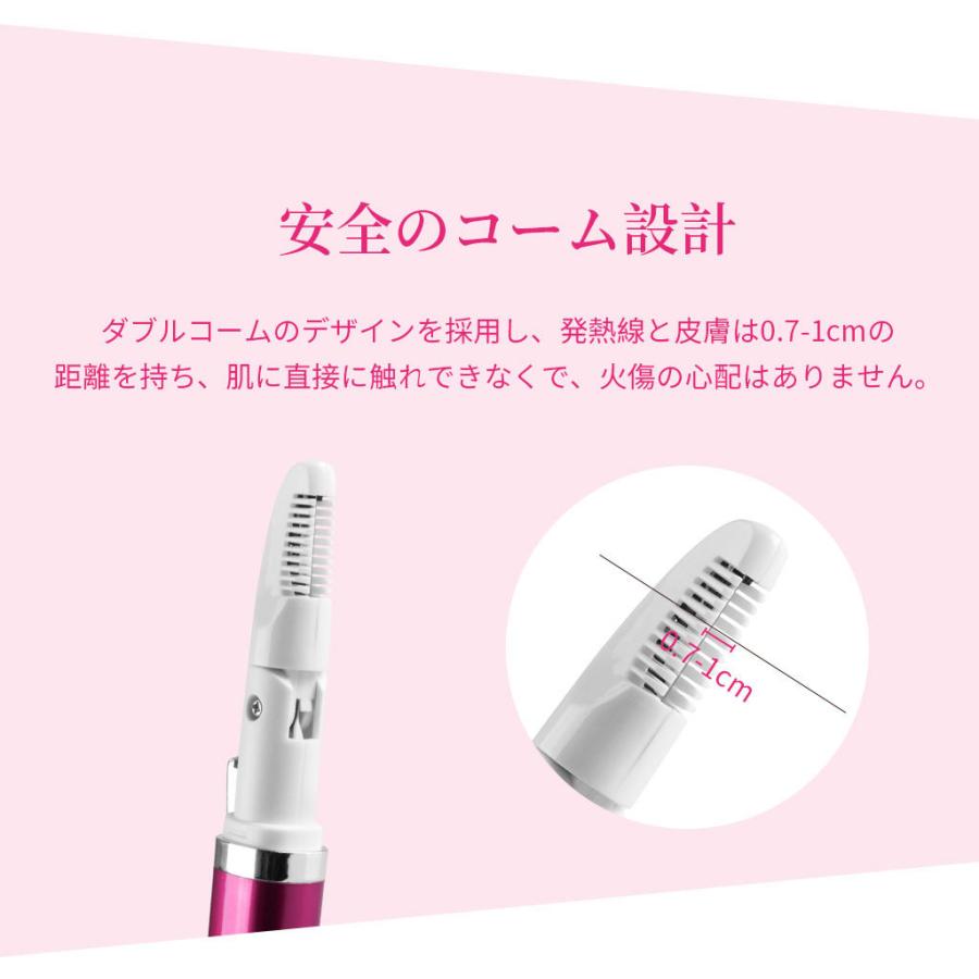 ヒートカッター アンダーヘア 処理 90°角度調整 Vライントリマー ビキニライン ムダ毛処理 女性 除毛 充電式 :jt-202127:ITIWA - 通販 - Yahoo!ショッピング ヒートカッター アンダーヘア 処理 90°角度調整 Vライントリマー ビキニライン ムダ毛処理 女性 除毛 充電式 :jt-202127:ITIWA - 通販 - Yahoo!ショッピング