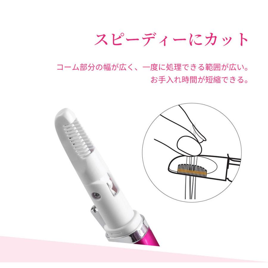 市場 全アイテム Offクーポン配布中 90 角度調整 レディースシェーバー ヒートカッター Vライントリマー ヘアカッター アンダーヘア処理