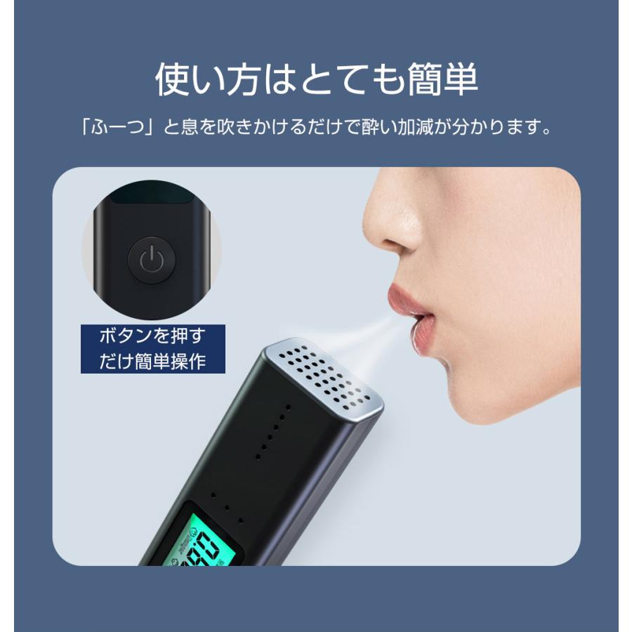 アルコール検知器 アルコールチェッカー アルコール 探知機 アルコール チェッカー アルコールテスター業務用 非接触型 アルコールチェック 呼気 アルコール :JT-202203:ITIWA - 通販 - Yahoo!ショッピング アルコール検知器 アルコールチェッカー アルコール 探知機 アルコール チェッカー アルコールテスター業務用 非接触型 アルコールチェック 呼気 アルコール :JT-202203:ITIWA - 通販 - Yahoo!ショッピング