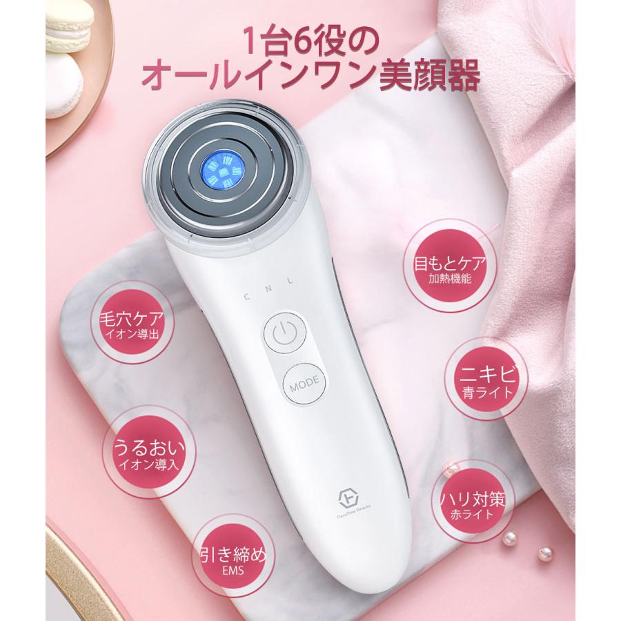 50 Offクーポン 超音波美顔器 多機能イオン導入 イオン導出リフトアップ 美ems 微電流 光エステ Led 毛穴汚れとり 角質ケア 毛穴の黒ずみ バレンタイン Pm 2 Itiwa 通販 Yahoo ショッピング