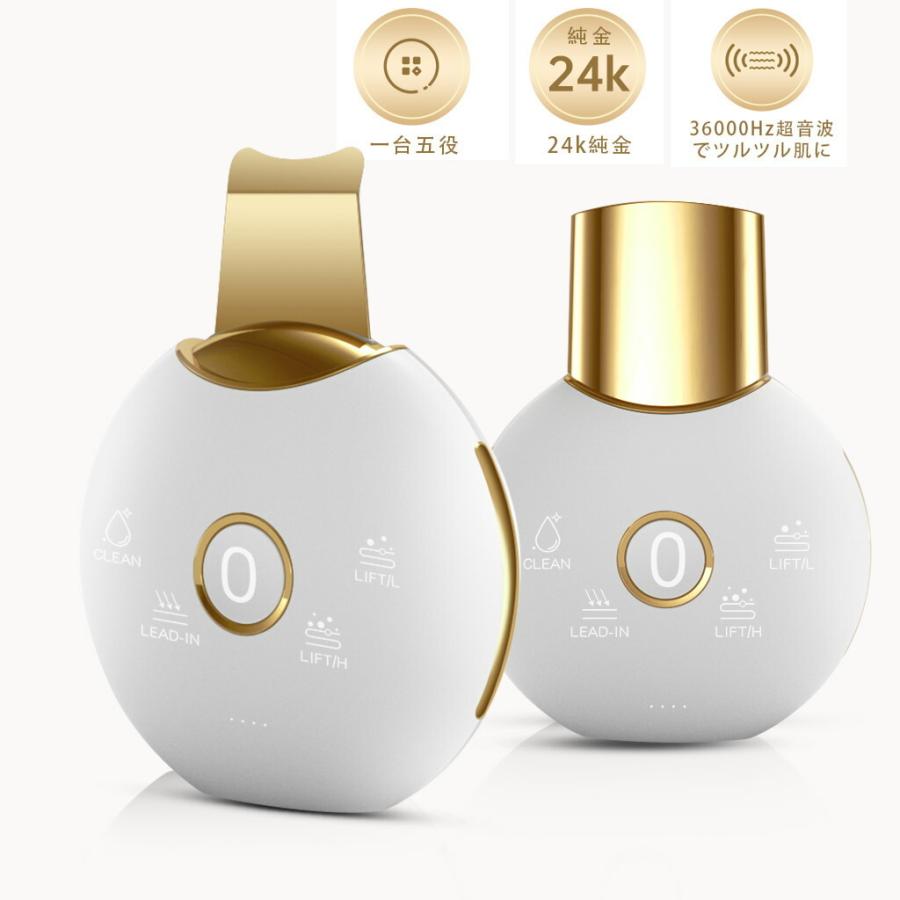 peipai ウォーターピーリング スマートピール 美顔器超音波 ピーリング お風呂 防水 クレンジング 肌 皮脂 汚れ 角栓 :PM-901U:ITIWA - 通販 - Yahoo!ショッピング peipai ウォーターピーリング スマートピール 美顔器超音波 ピーリング お風呂 防水 クレンジング 肌 皮脂 汚れ 角栓 :PM-901U:ITIWA - 通販 - Yahoo!ショッピング