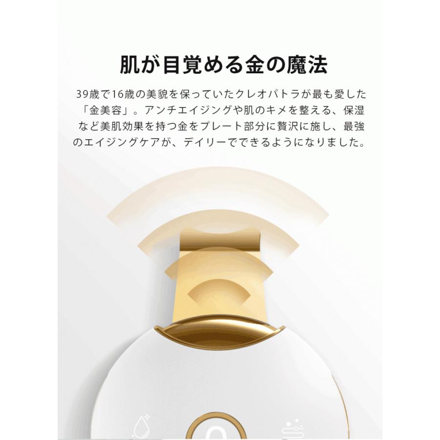 peipai ウォーターピーリング スマートピール 美顔器超音波 ピーリング お風呂 防水 クレンジング 肌 皮脂 汚れ 角栓 :PM-901U:ITIWA - 通販 - Yahoo!ショッピング peipai ウォーターピーリング スマートピール 美顔器超音波 ピーリング お風呂 防水 クレンジング 肌 皮脂 汚れ 角栓 :PM-901U:ITIWA - 通販 - Yahoo!ショッピング