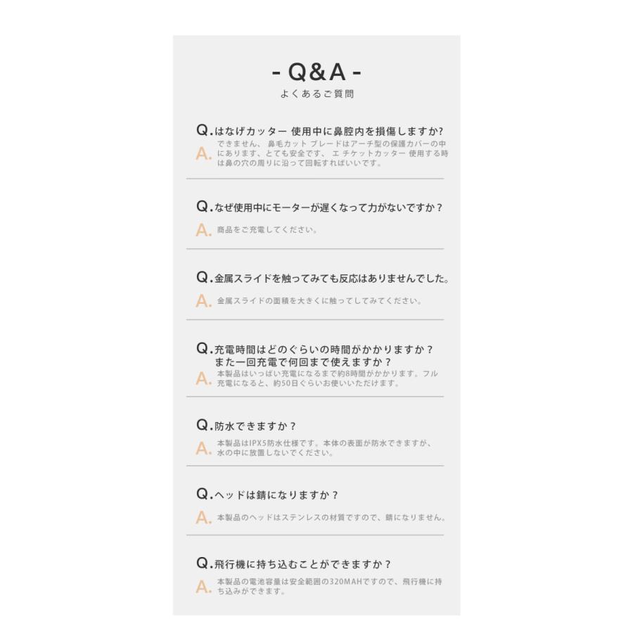 900円off 鼻毛カッター 耳毛カッター 水洗いok センサー式 バリカン 鼻毛切り 鼻毛シェーバー 彼氏 プレゼント 男女兼用 Rh 1810 Itiwa 通販 Yahoo ショッピング