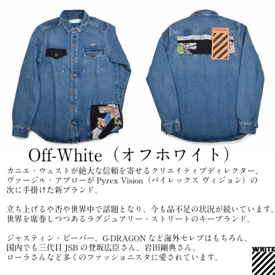 オフホワイト デニムシャツ Off White Reconstructed Shirt W Freece Medium Blu Patch Jacket Omyd010r193860128788 送料無料 Peiv 1020 Peiv 通販 Yahoo ショッピング
