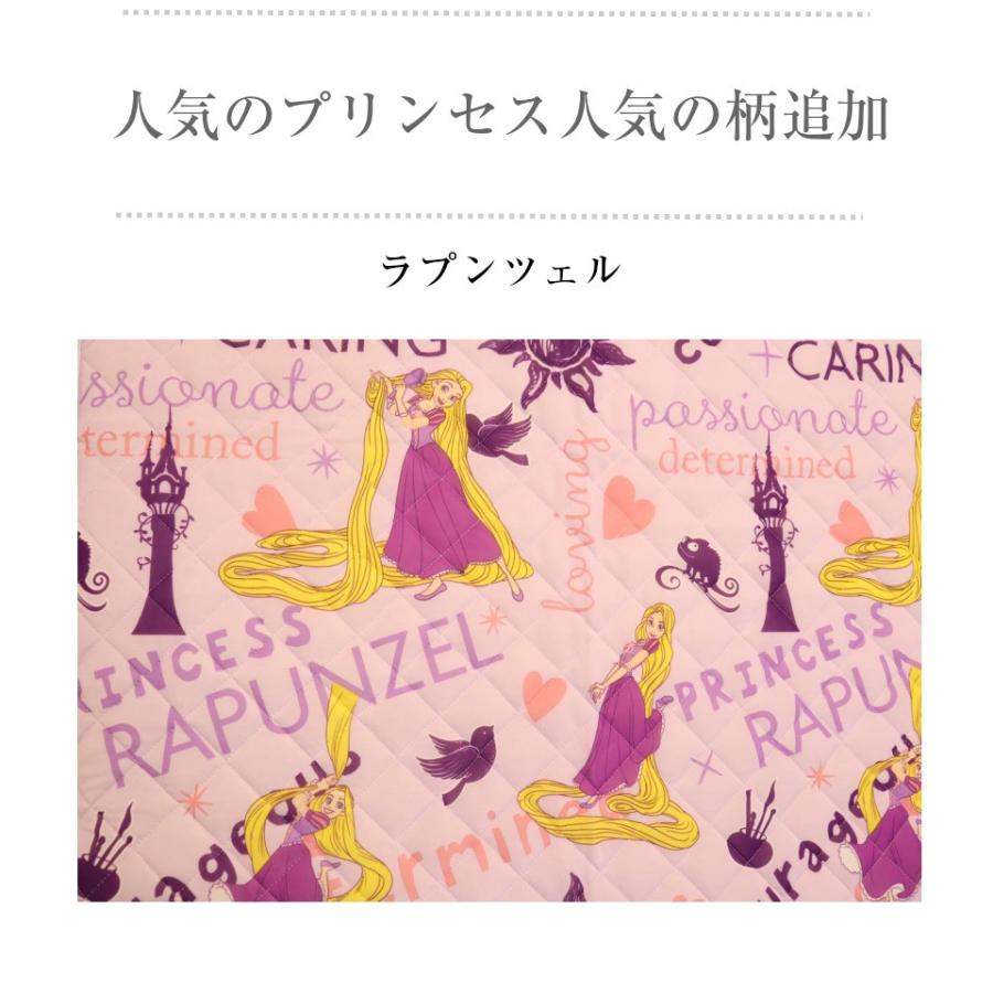 ディズニー プリンセス ひんやり 接触冷感 夏用 敷パット アリエル シンデレラ ラップンツェル シングルサイズ クール敷パッド 丸洗いok 送料無料 Peiv 1057 Peiv 通販 Yahoo ショッピング