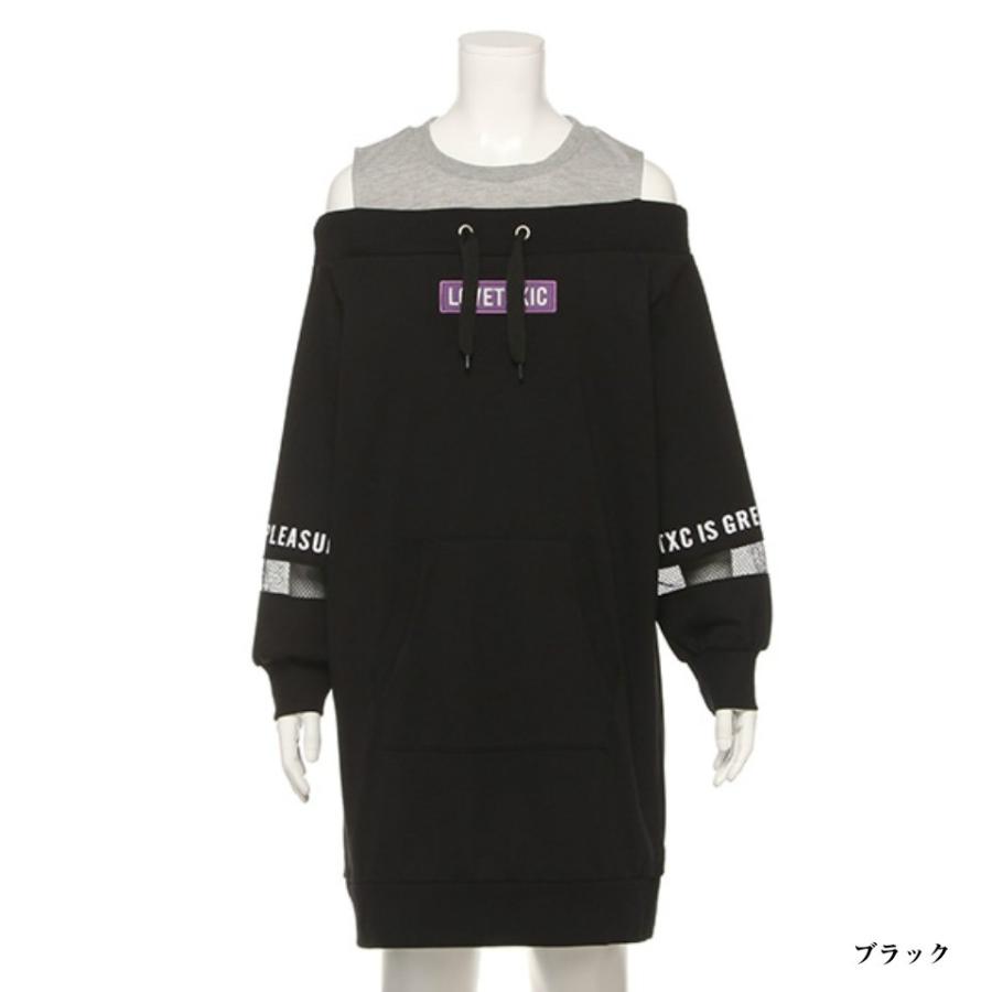 Lovetoxic 裏毛 レイヤード風ワンピース ラブトキシック Lovetoxic Peiv 1285 Peiv 通販 Yahoo ショッピング