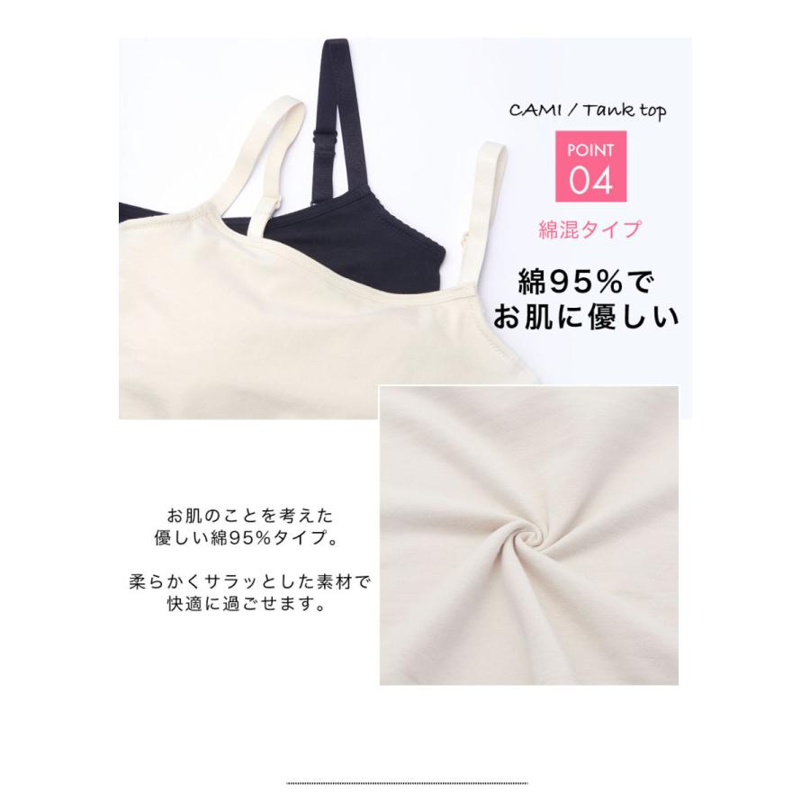 大きな胸を小さく見せるブラ L 3l 適応 D Gカップ ブラトップ ブラキャミ 胸を小さく見せるブラ ノンワイヤーe カップ Fカップ Gカップ メール便 送料無料 Peiv 1385 Peiv 通販 Yahoo ショッピング