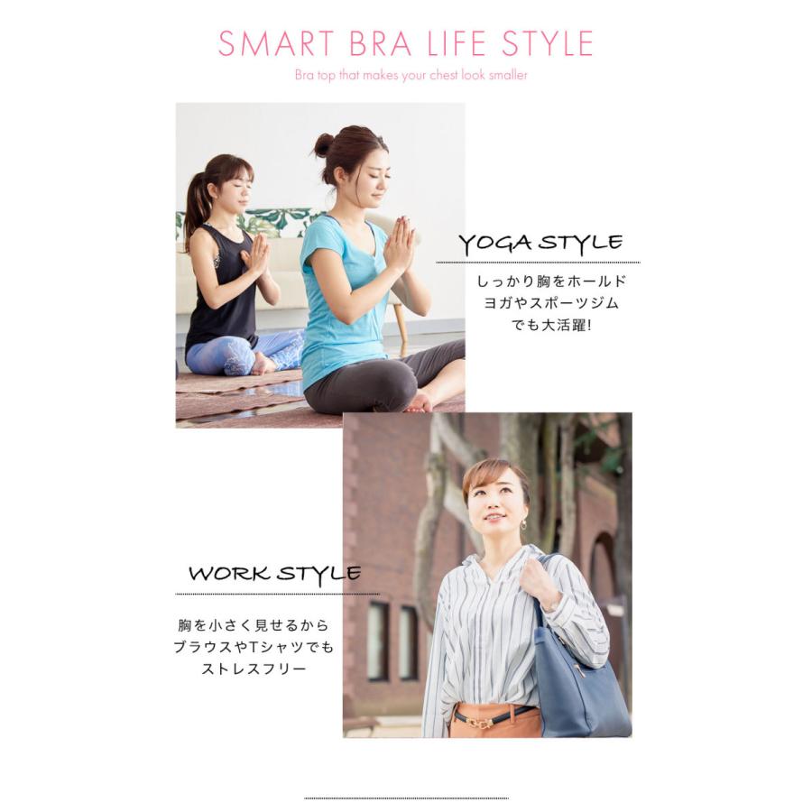 大きな胸を小さく見せるブラ L 3l 適応 D Gカップ ブラトップ ブラキャミ 胸を小さく見せるブラ ノンワイヤーe カップ Fカップ Gカップ メール便 送料無料 Peiv 1385 Peiv 通販 Yahoo ショッピング