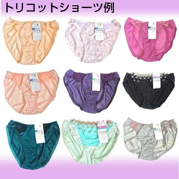 福袋 21 メール便 送料無料 レディース ベーシックショーツ福袋5枚セット トリコットタイプ 綿混タイプ ショーツ 福袋 トリコット 綿混 Peiv 18 05 2604 047 Peiv 通販 Yahoo ショッピング