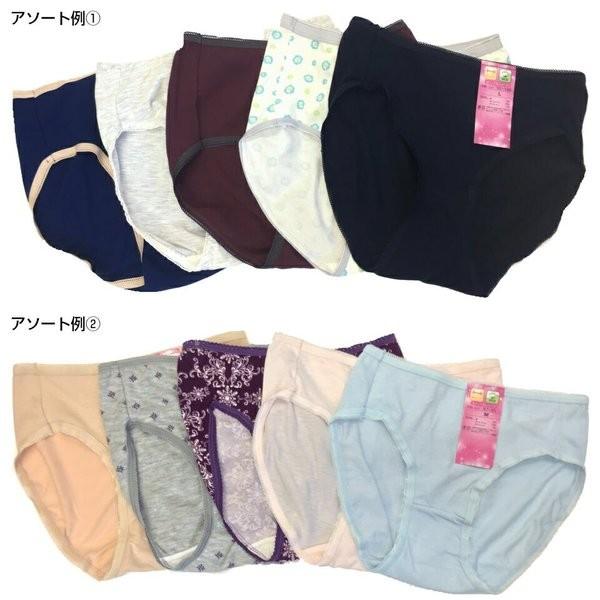 福袋 21 メール便 送料無料 レディース ベーシックショーツ福袋5枚セット トリコットタイプ 綿混タイプ ショーツ 福袋 トリコット 綿混 Peiv 18 05 2604 047 Peiv 通販 Yahoo ショッピング