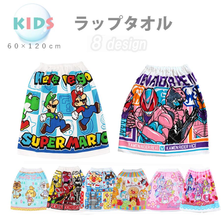 お盆限定特価 ドンブラザーズ スペシャルセット