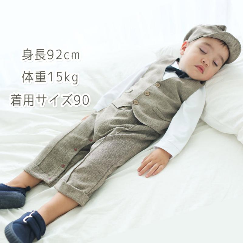 即納 ベビー服 フォーマル ロンパース 男の子 スーツ カバーオール