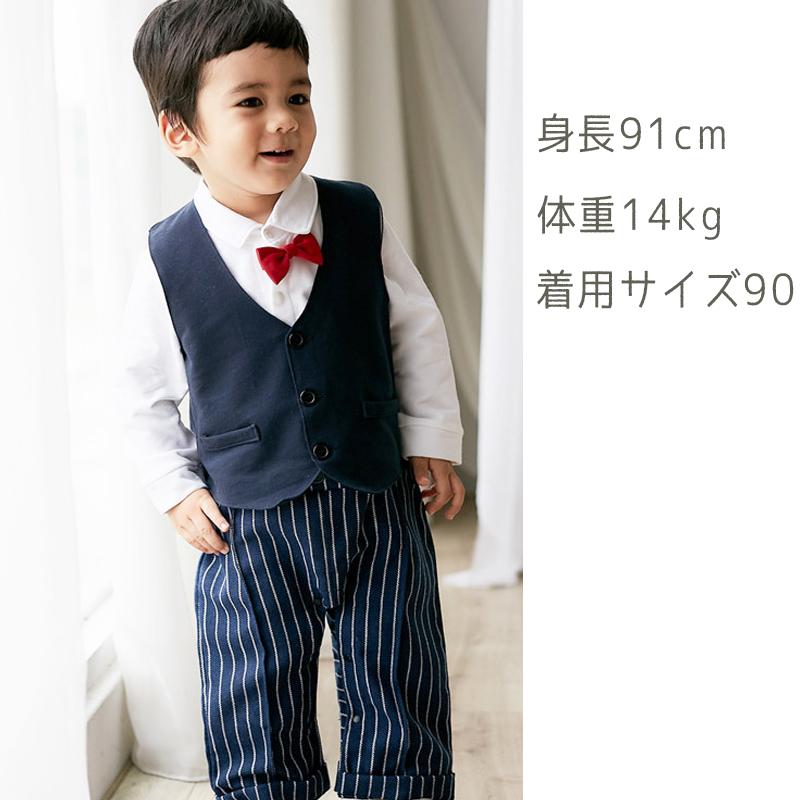 即納 ベビー服 フォーマル ロンパース 男の子 スーツ カバーオール