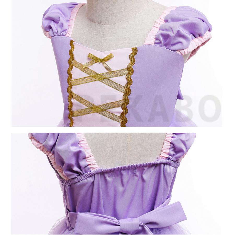 プリンセス ドレス 女の子 ワンピース 子供 コスチューム テーマ