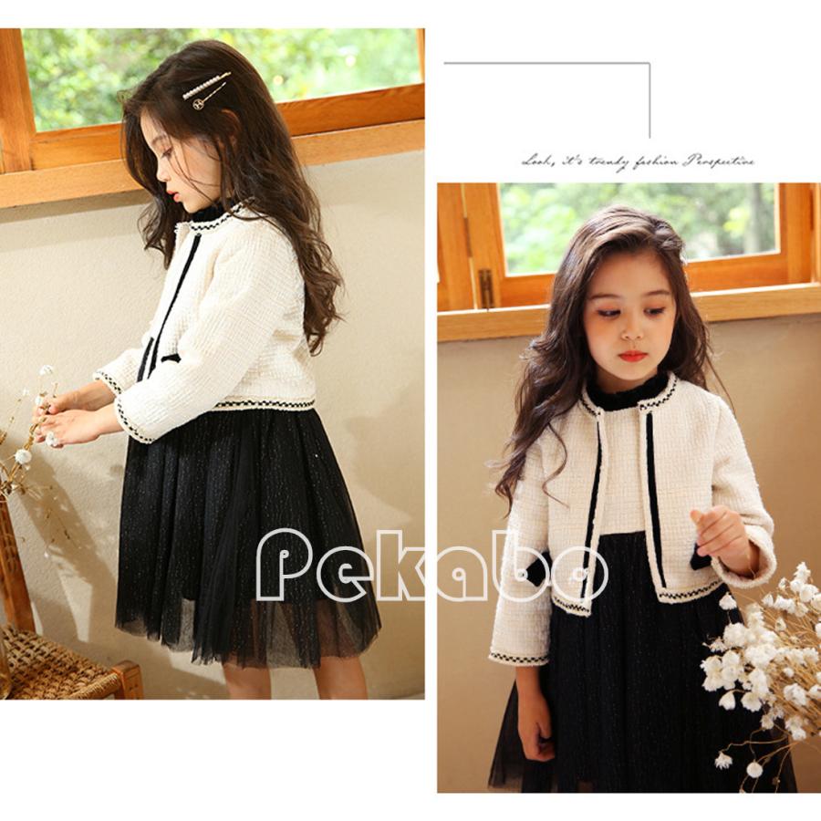 子供服 フォーマル スーツ 女の子 入学式 卒業式 ワンピース