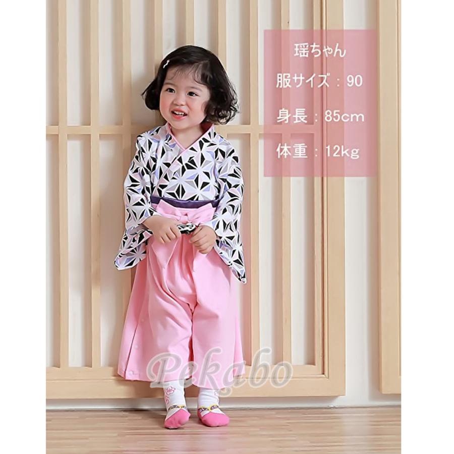 美品】赤ちゃんの城?セレモニー用袴ロンパース