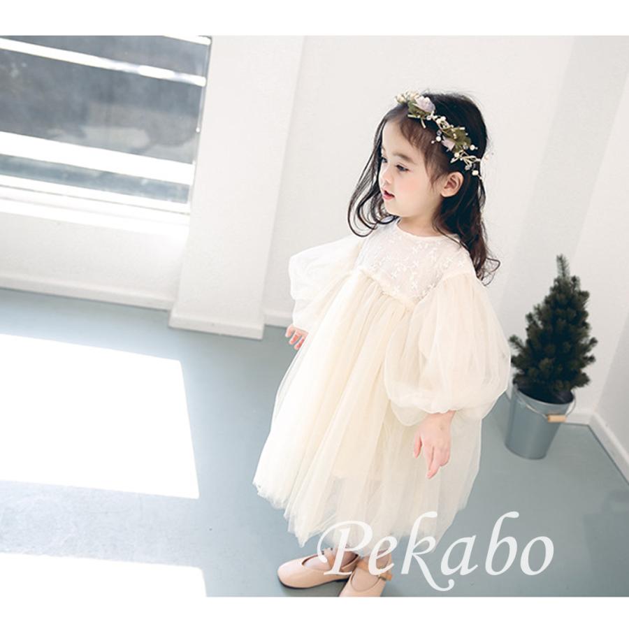 子供 ワンピース ベビー ドレス レース チュールスカート フワフワ