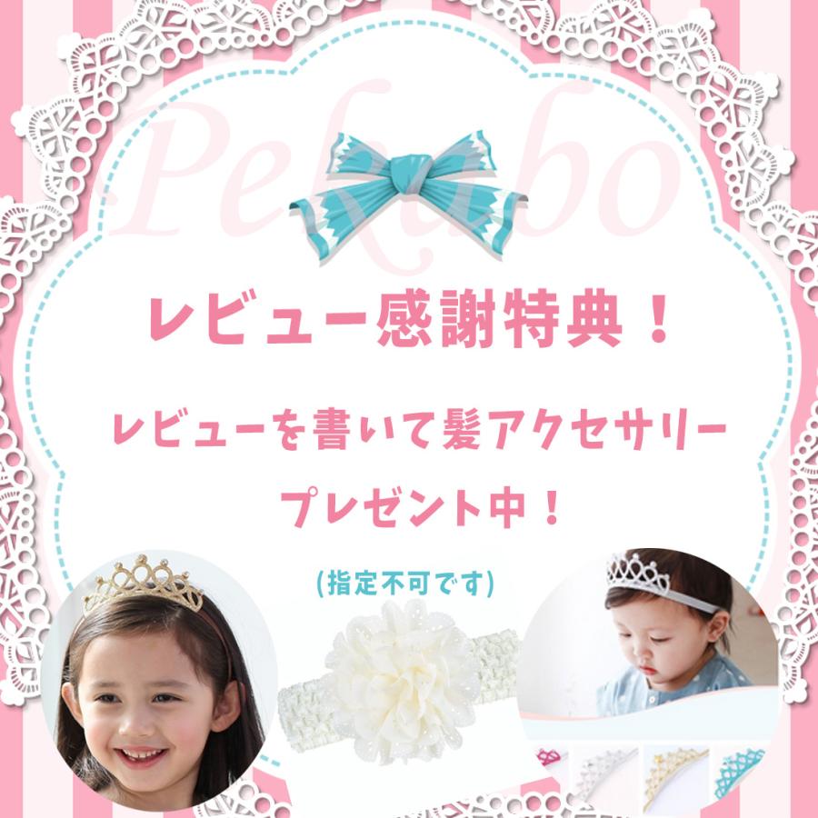 セレモニードレス ベビー レース ワンピース フォーマル 女の子 新生児