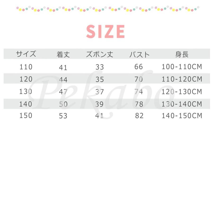 男の子　秋冬　110 まとめ売り　100サイズ　110サイズ 楽天市場】ベビー 服 ニットベスト 上着 アウター 男の子 女の子