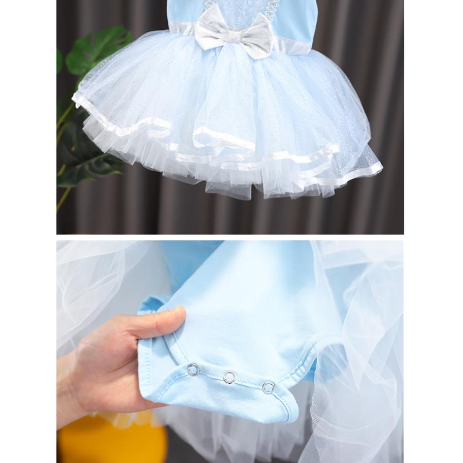 女の子 バレエ レオタード ワンピース プリンセス 子供用 体操 キッズ