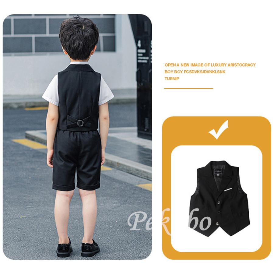 即納 子供 スーツ 男の子 フォーマル 半袖シャツ 夏 結婚式 発表