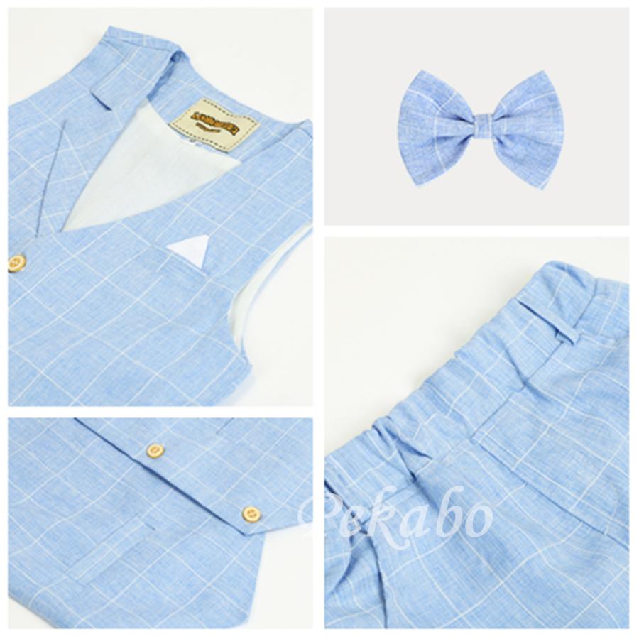 即納 子供 スーツ 男の子 フォーマル 半袖シャツ 夏 結婚式 発表会