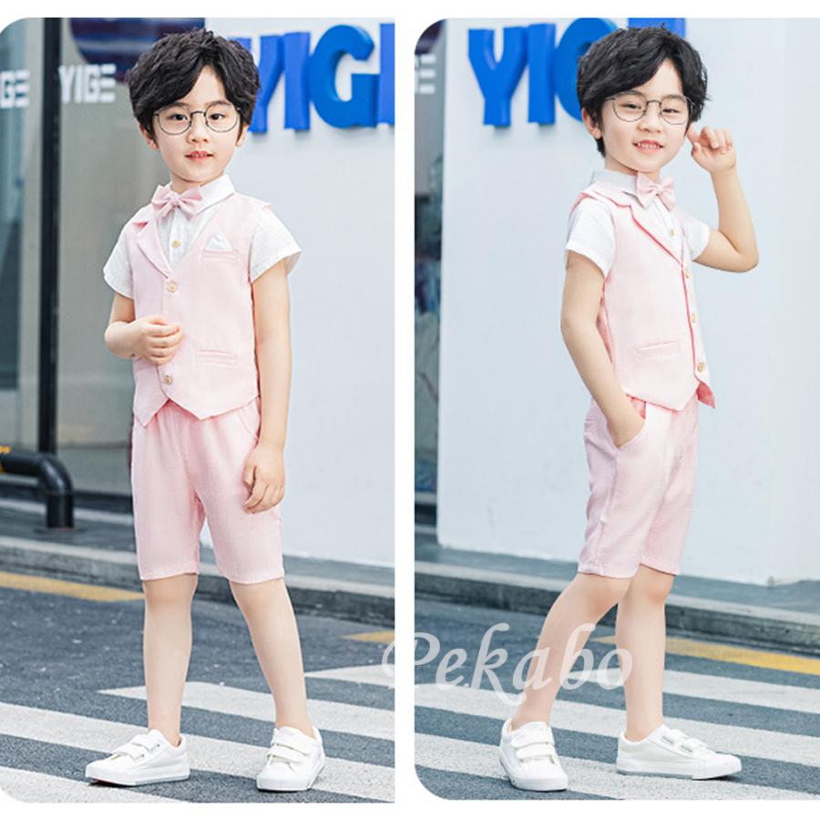 即納 子供 スーツ 男の子 フォーマル 半袖シャツ 夏 結婚式 発表