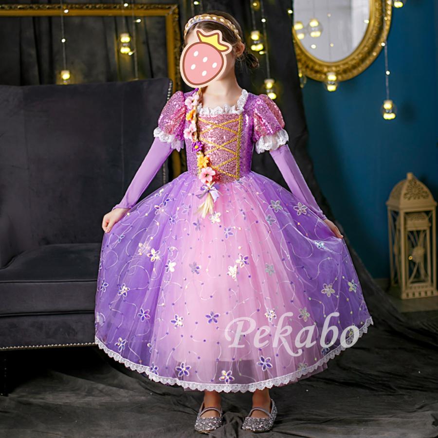 プリンセス ドレス 女の子 ハロウィン コスチューム アナ 雪の女王