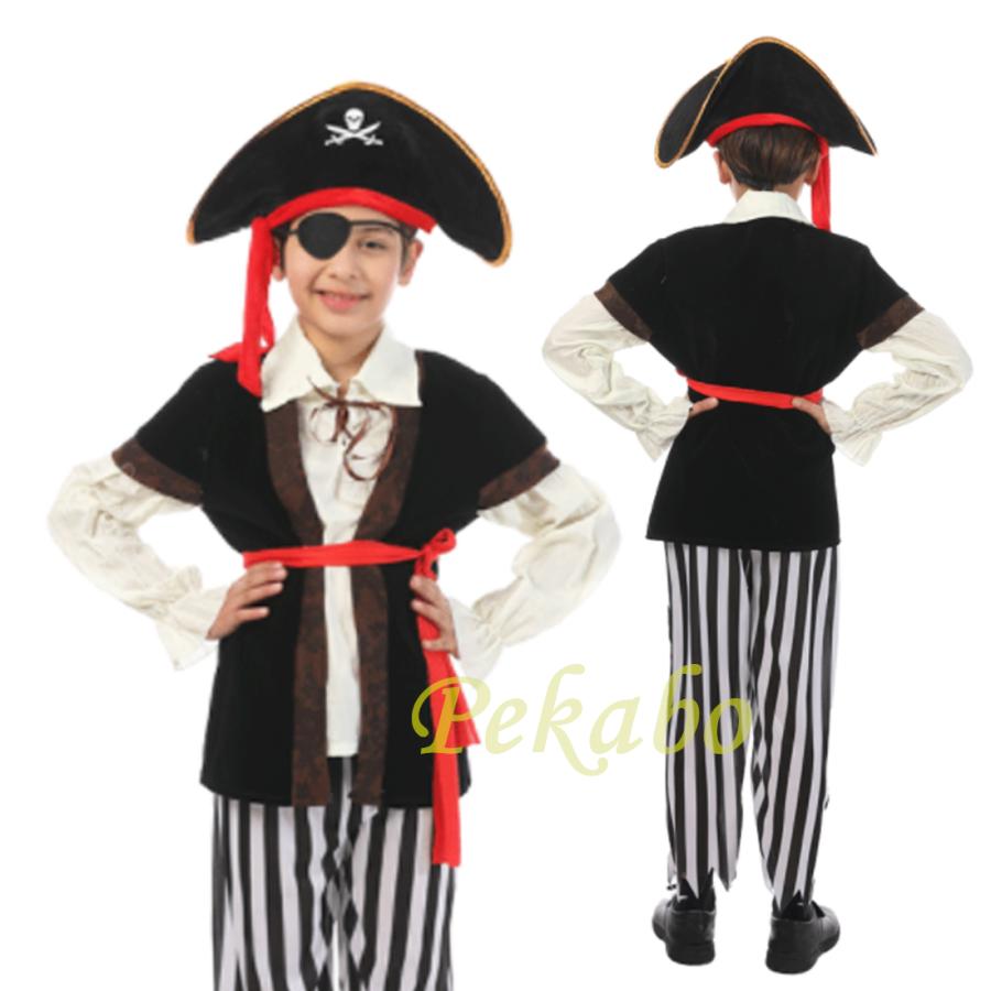 子供 海賊 コスプレ ハロウィン 衣装 パイレーツ カリブ 男の子 キッズ
