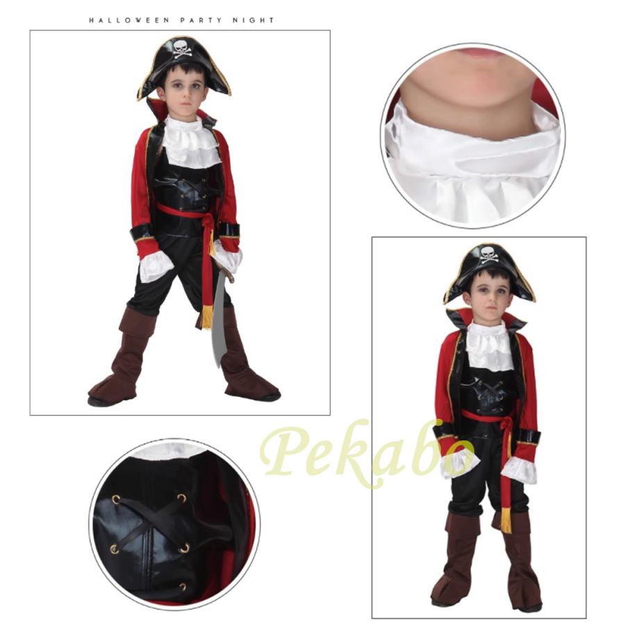 子供 海賊 コスプレ ハロウィン 衣装 パイレーツ カリブ 男の子 キッズ