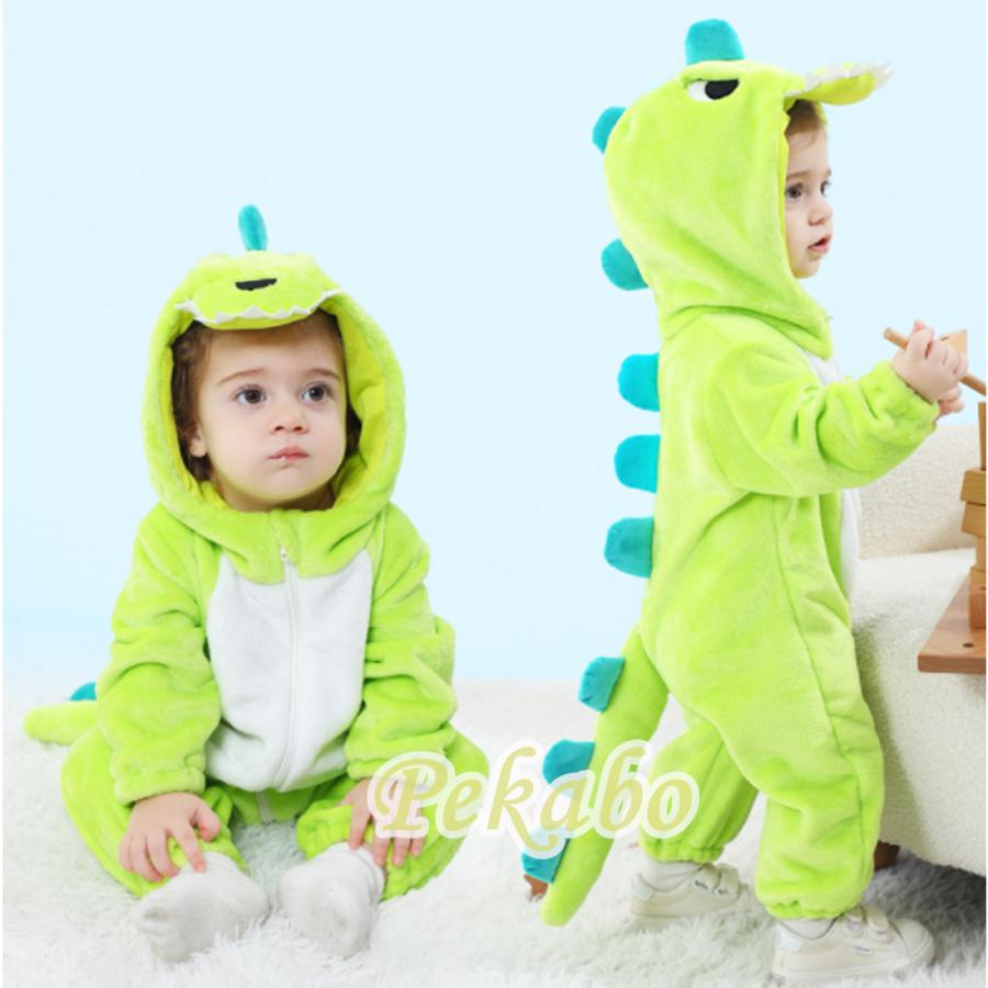 ベビー 恐竜 着ぐるみ キッズ パジャマ 動物 コスプレ