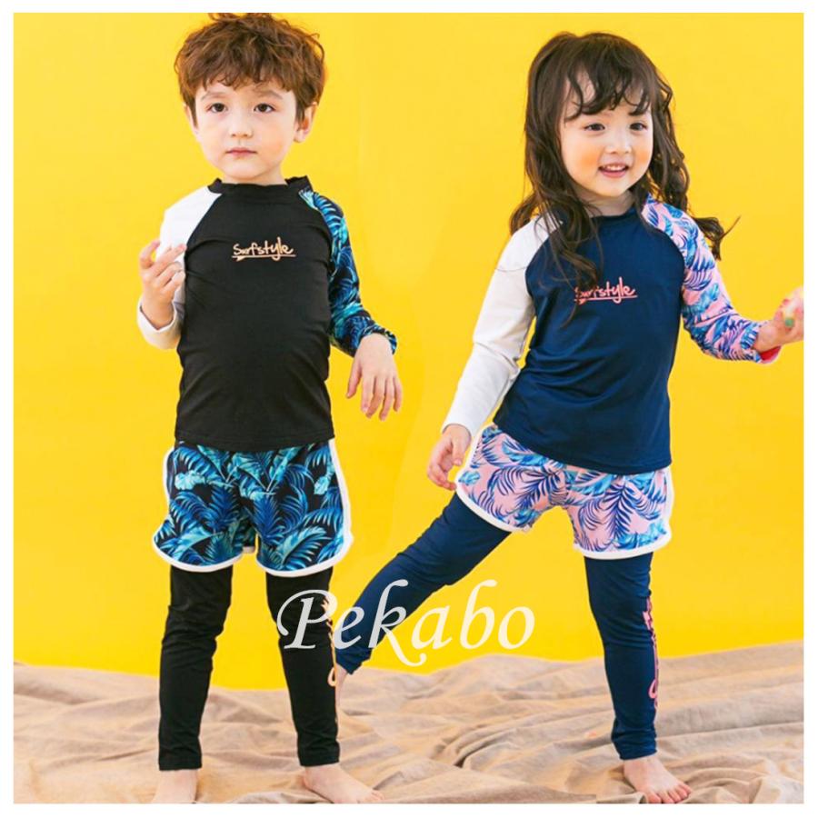 ファミリア ラッシュガード 水着セット 男の子 100 ファミリア