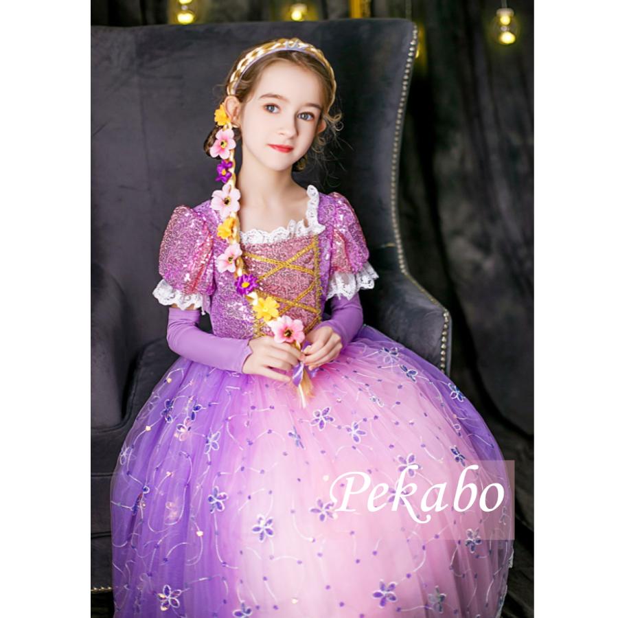 プリンセス ドレス 女の子 コスプレ アナ雪 エルサ ラプンツェル
