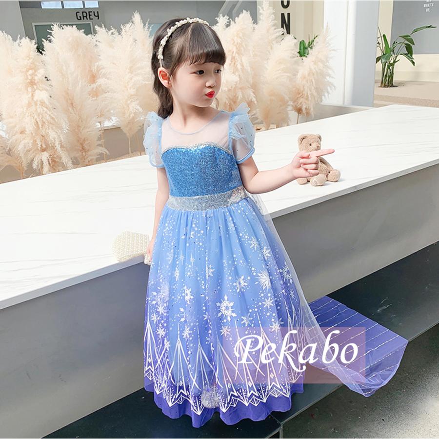 プリンセス ドレス 女の子 コスプレ アナ雪 エルサ ラプンツェル