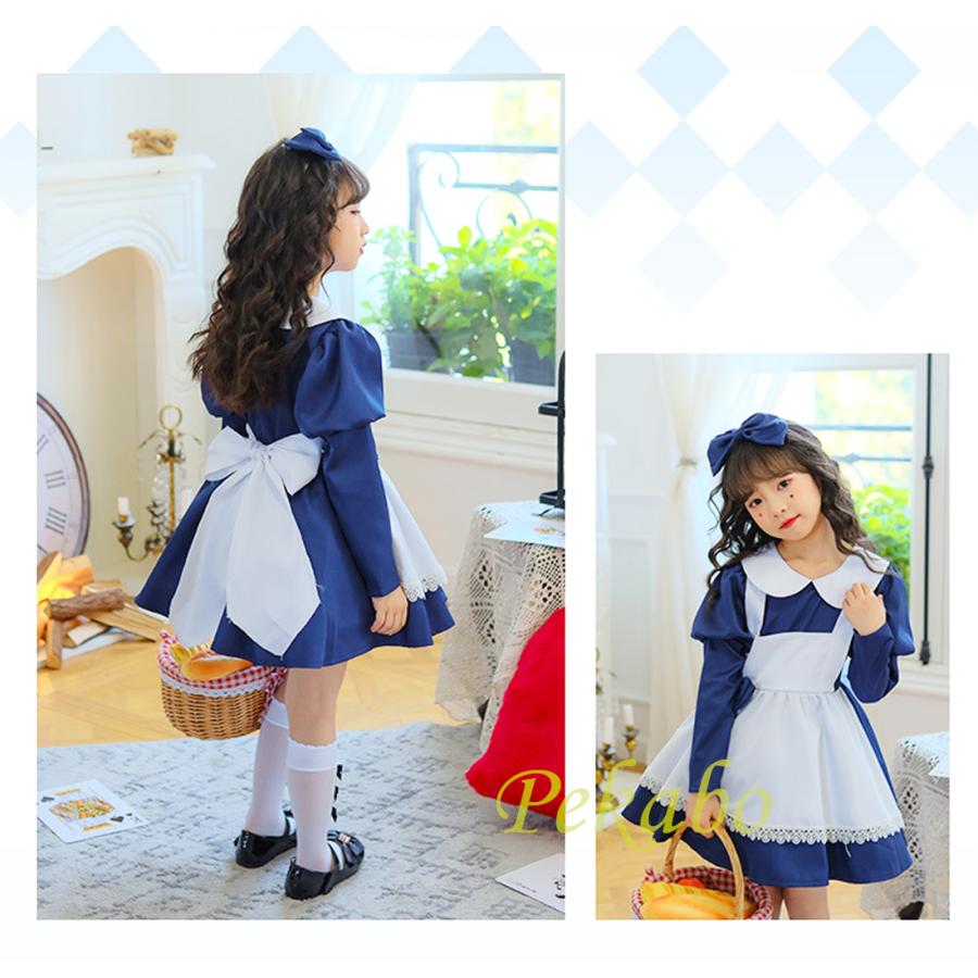 女の子 メイド服 子供 ワンピース ハロウィン コスプレ プリンセス